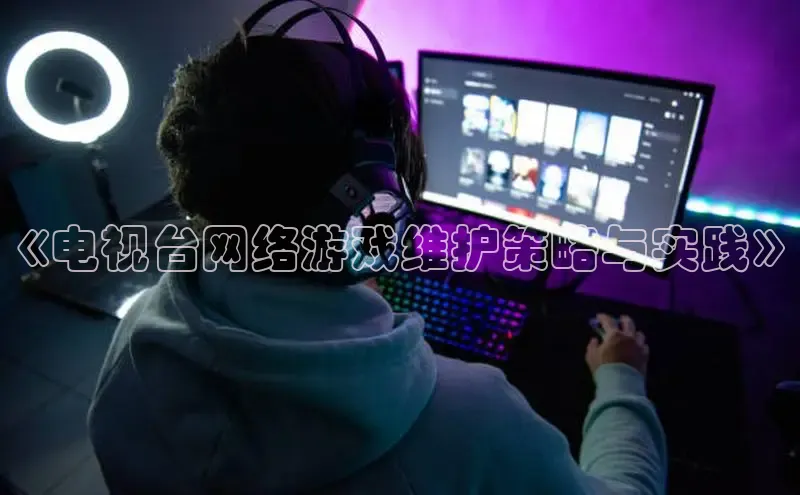 非凡娱乐百度搜索资源平台