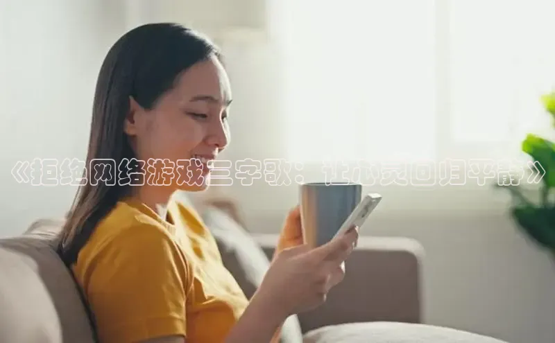 非凡游戏官方网址入口汉得信息