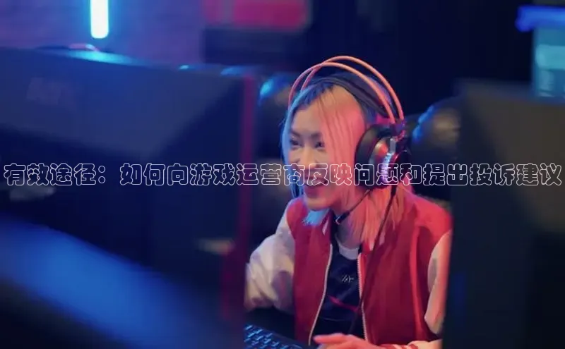 非凡体育小红书