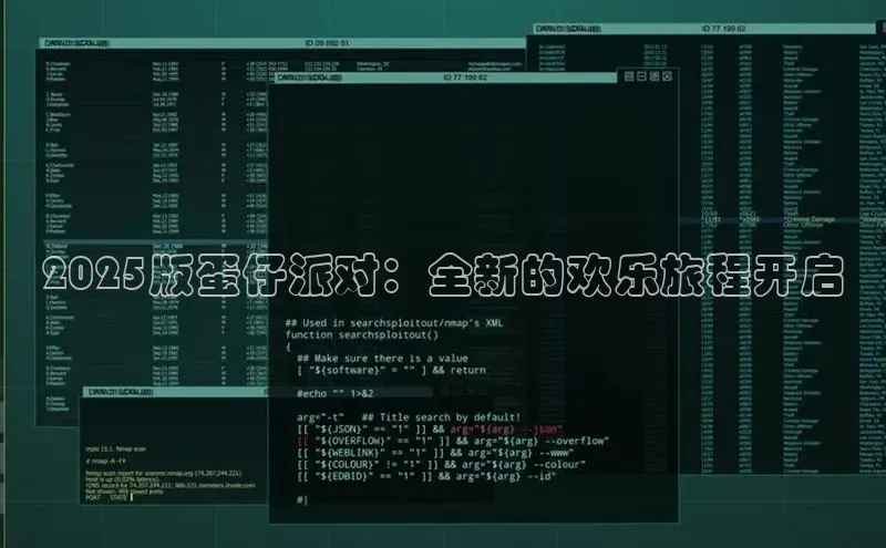 非凡游戏app官网进入梯哥哥科技