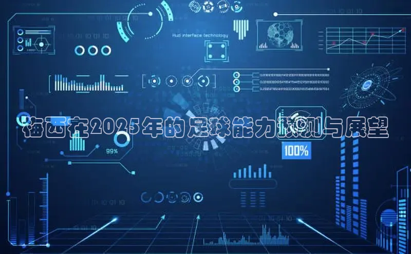非凡体育平台登录入口
