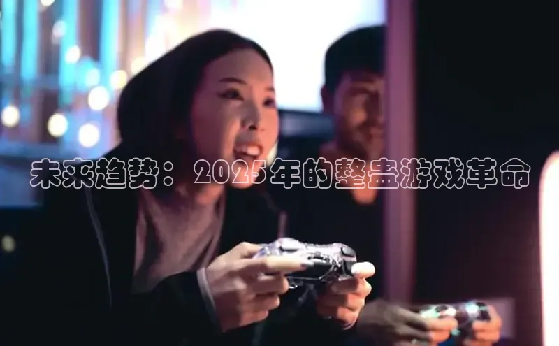 2121非凡体育app下载