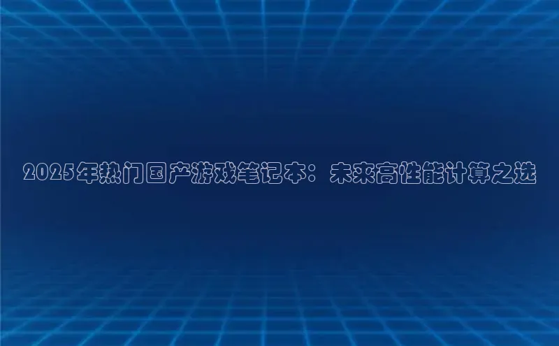 非凡娱乐app