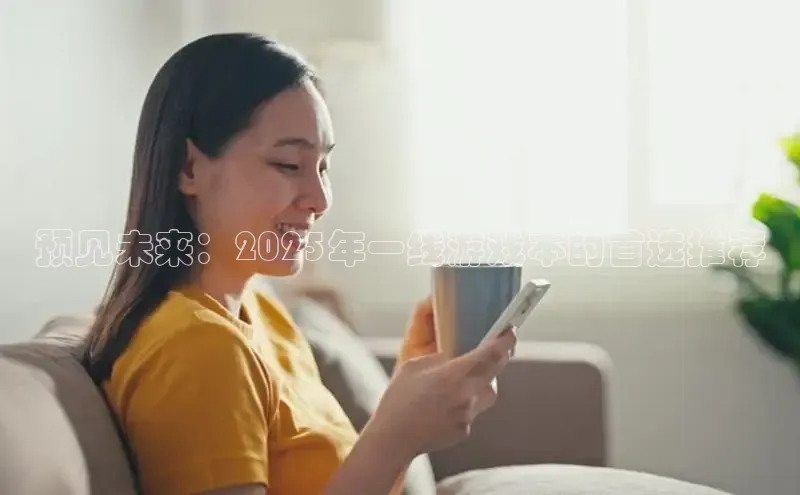 非凡官网登录入口