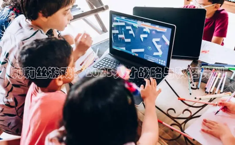 2121非凡足球网页版