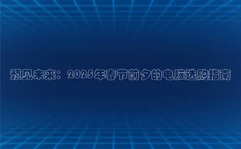 非凡娱乐app