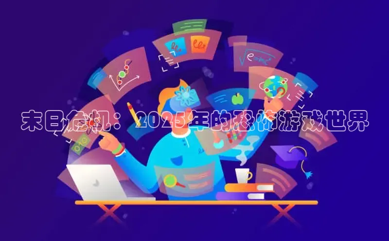 非凡体育官网