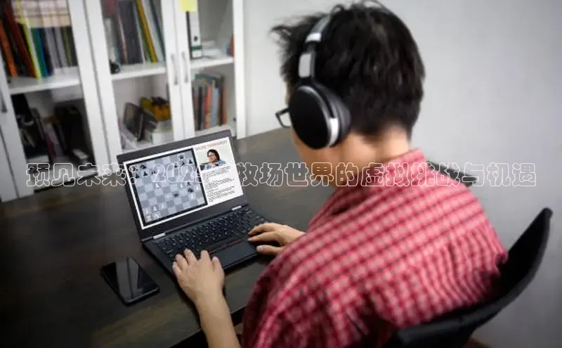 非凡游戏app官网进入