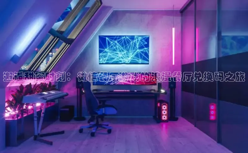 非凡体育官网