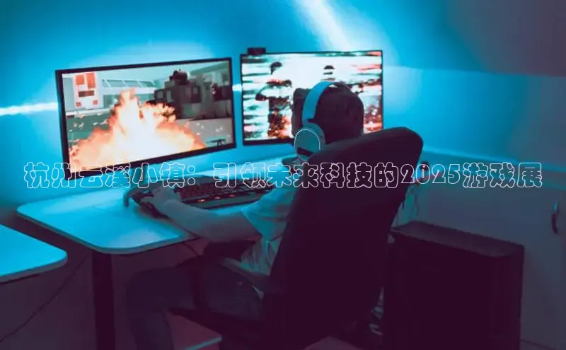 2121非凡体育.com