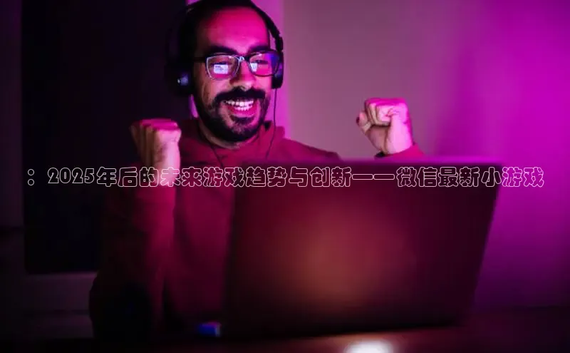 非凡体育平台登录入口