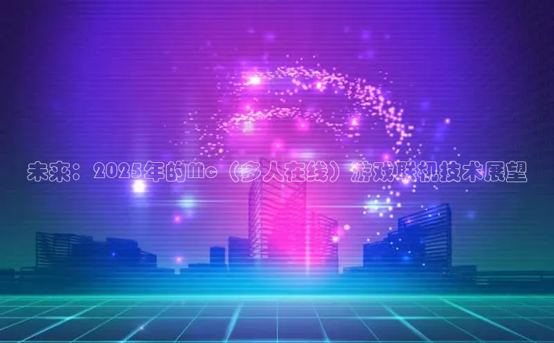 2121非凡体育安卓版