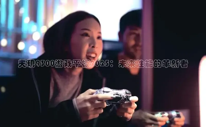 2121非凡体育.com