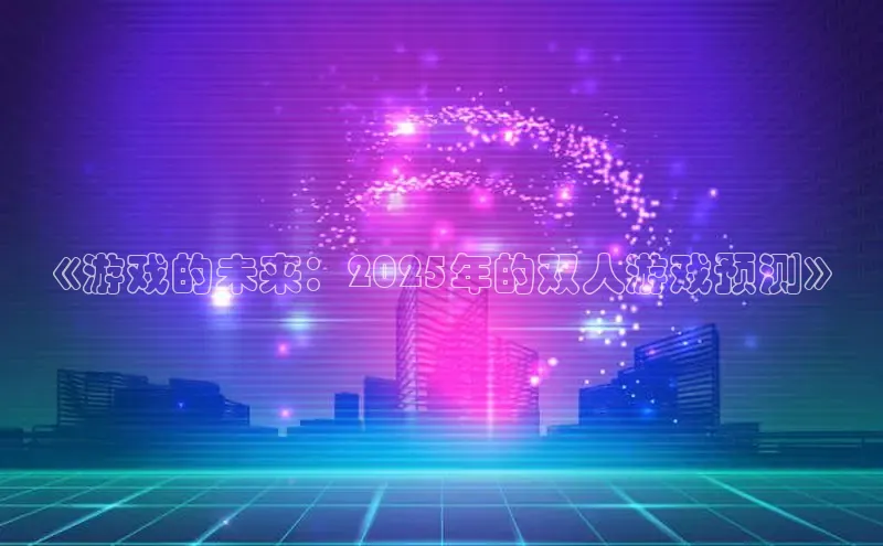 非凡体育官网入口