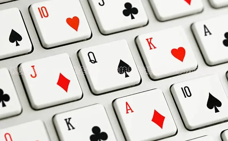 非凡体育2121平台下载