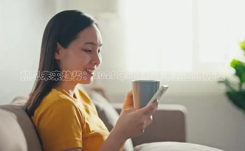 非凡体育官网入口
