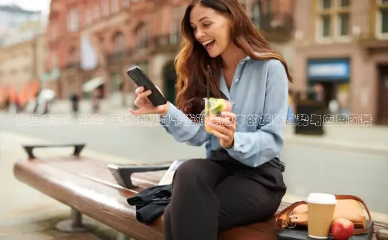 非凡体育平台登录入口