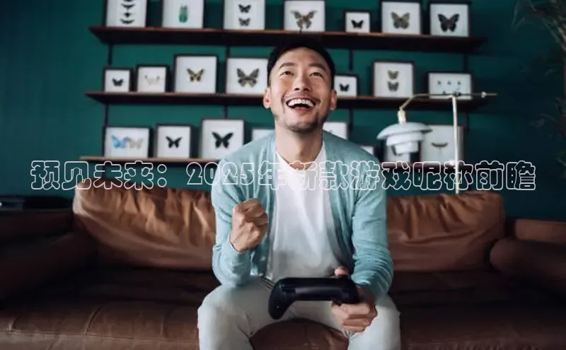 2121非凡体育
