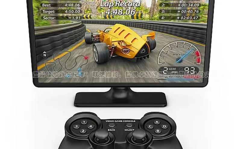 非凡体育平台登录入口