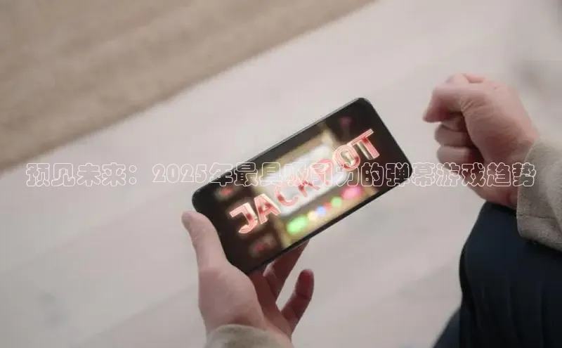 2121非凡体育安卓版