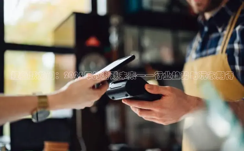 2121非凡体育app平台下载