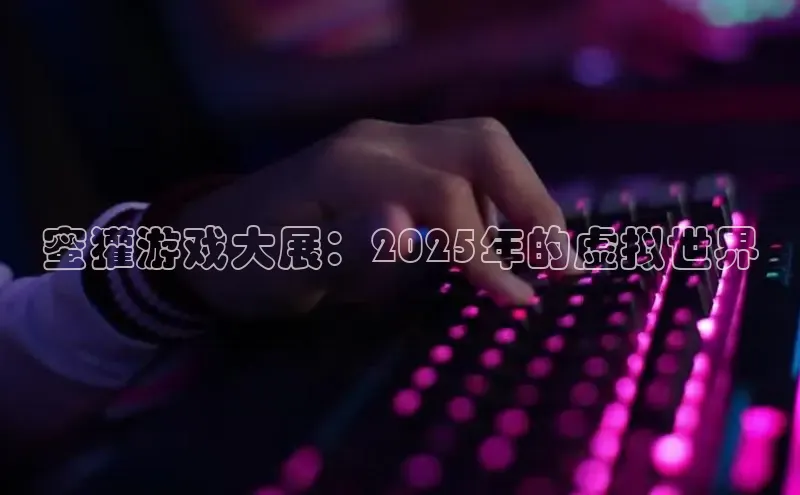 2121非凡体育最新版本更新内容