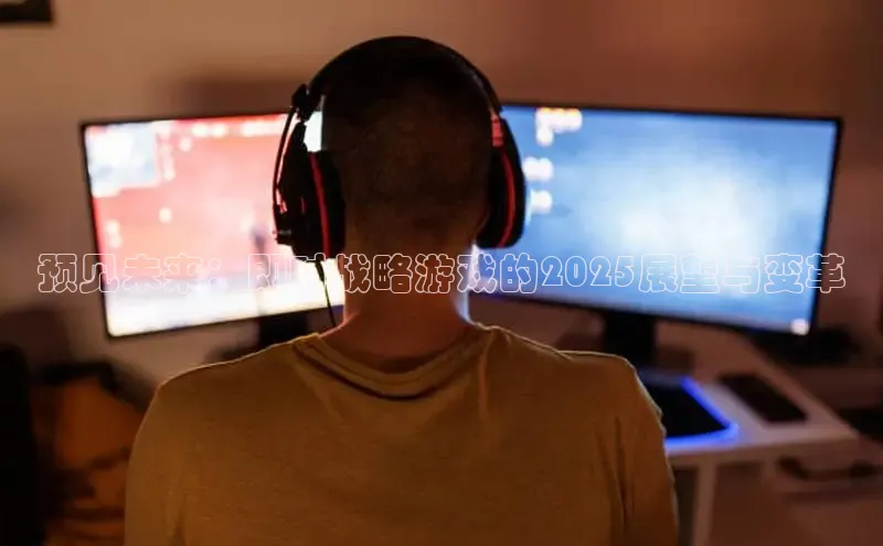 2121非凡足球网页版