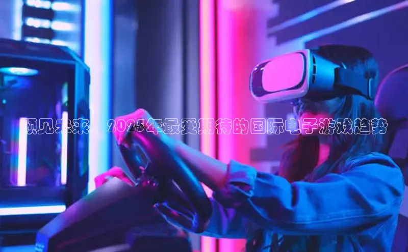 2121非凡体育登录入口