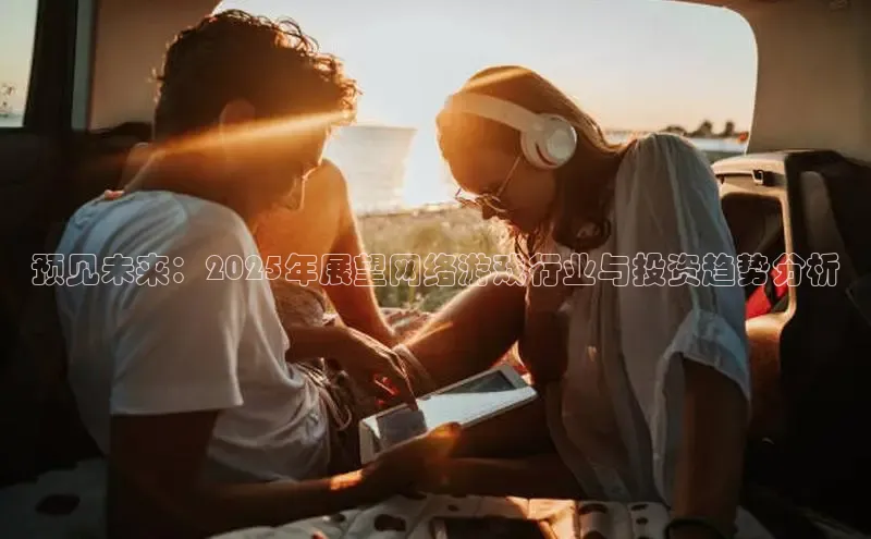 2121非凡体育登录入口