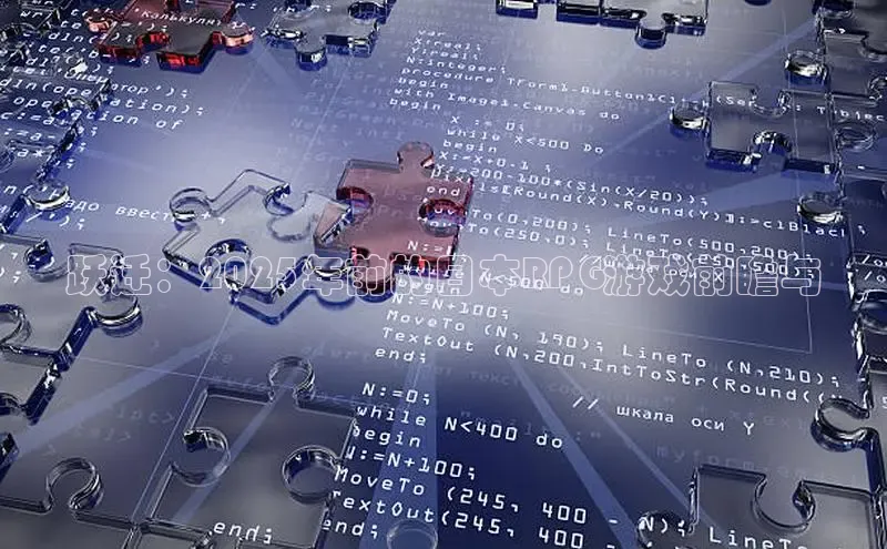 2121非凡体育官网下载链接