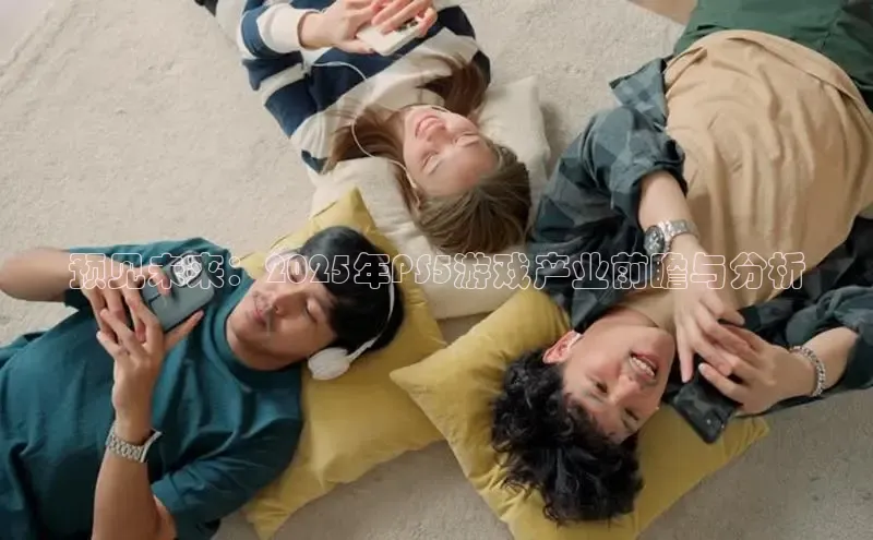 非凡体育2121平台下载