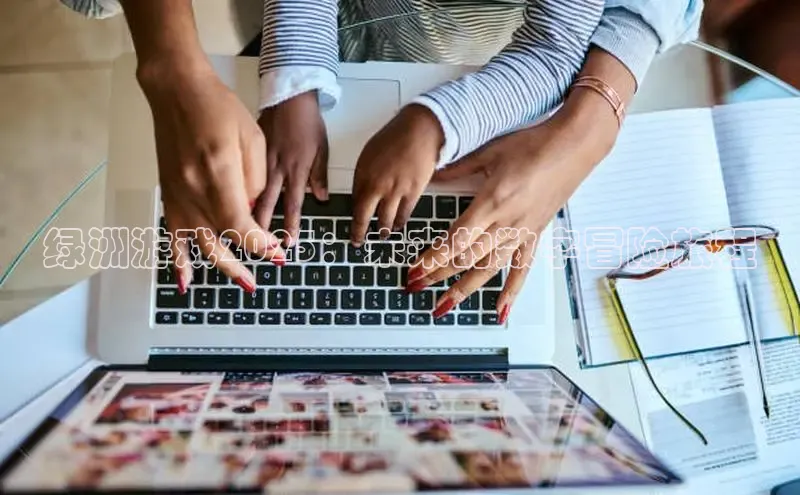 非凡体育平台登录入口