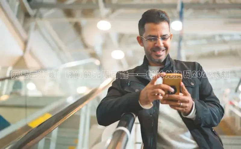 非凡体育官网入口