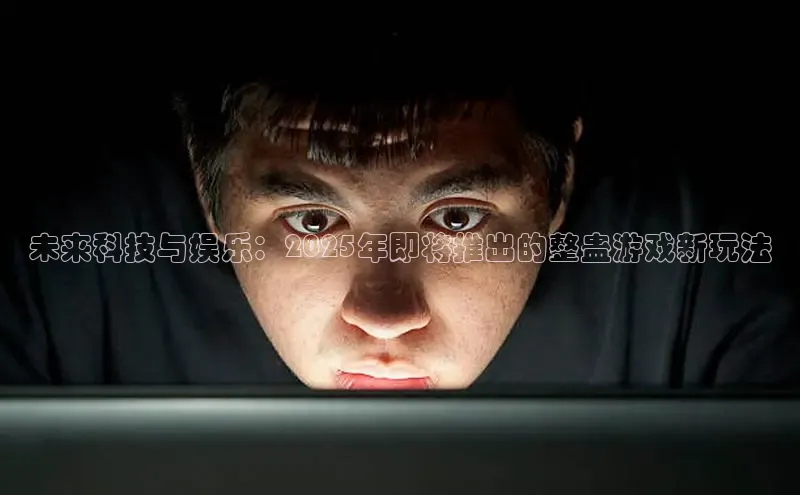 非凡体育2121平台下载