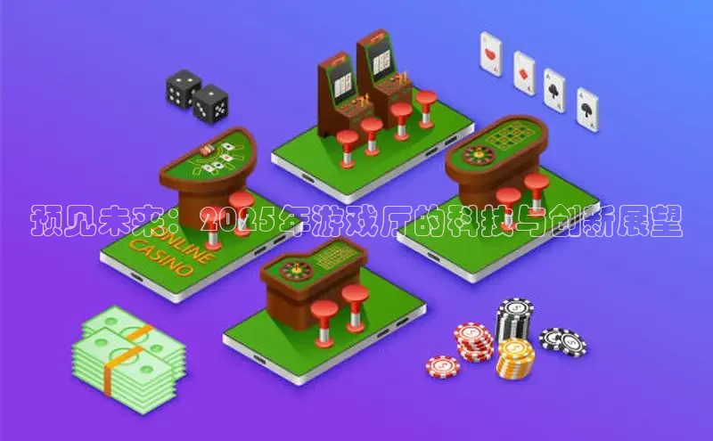 2121非凡体育最新版本更新内容