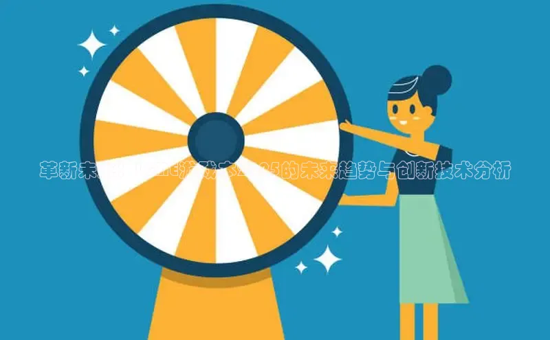 2121非凡体育app下载