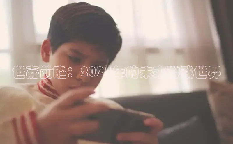 非凡体育2121app官网版