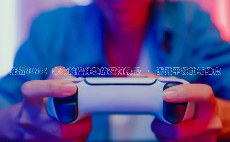 2121非凡体育app下载