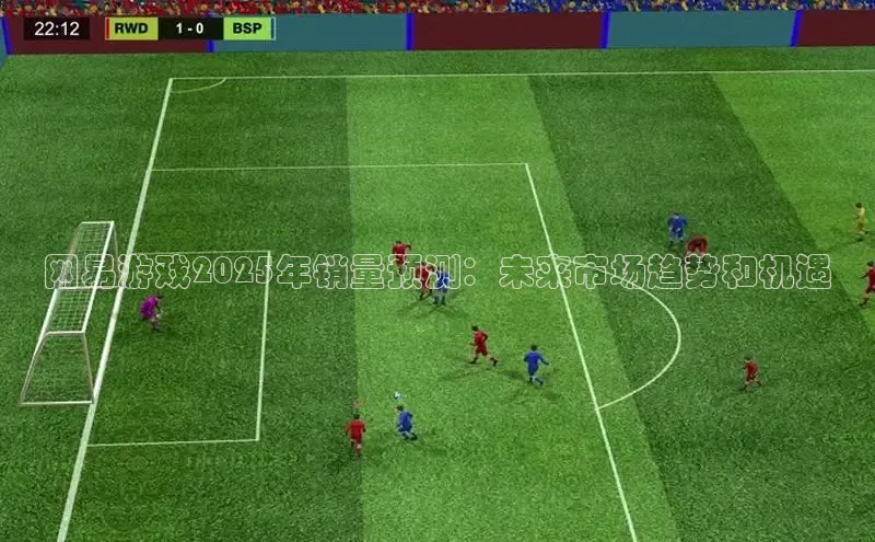 非凡电子游戏平台