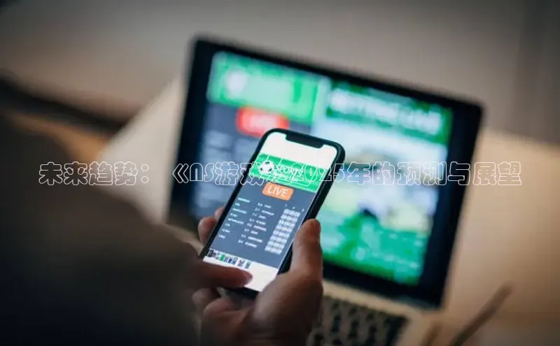 非凡体育2121平台下载