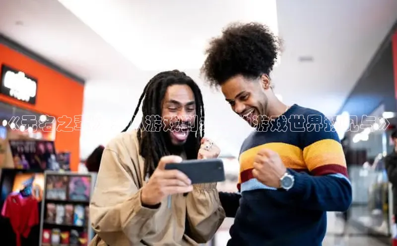 非凡体育2121平台下载