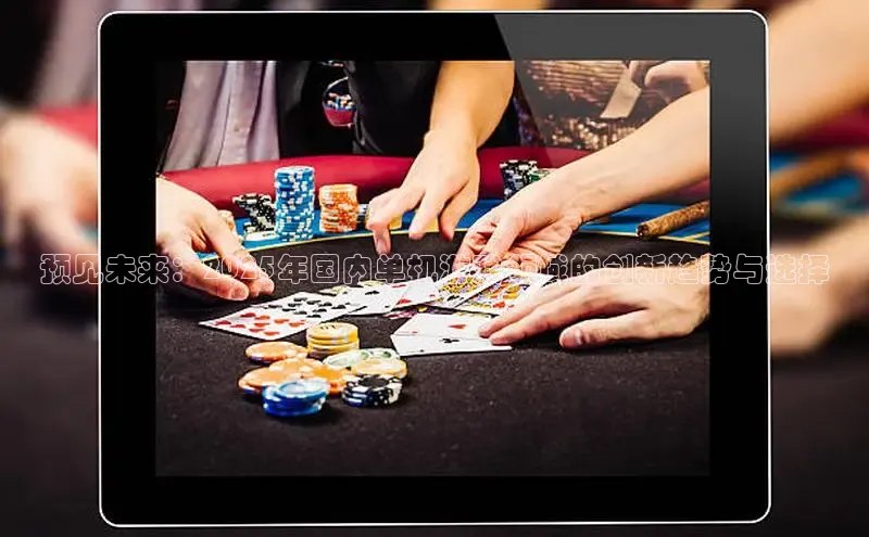 2121非凡体育娱乐入口