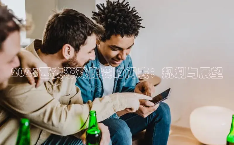 非凡游戏app官网进入