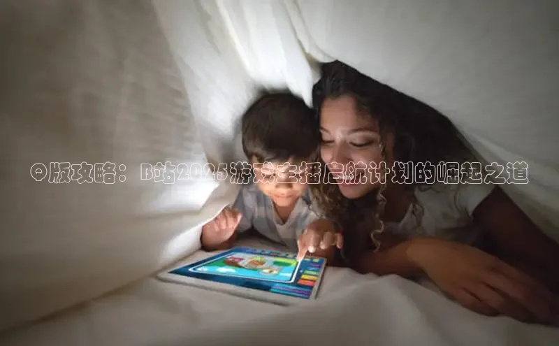 2121非凡体育app下载