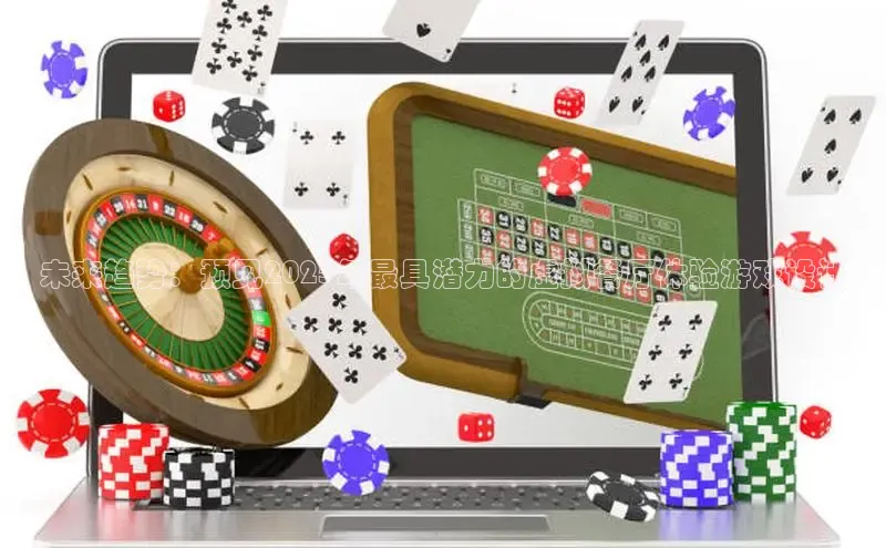 2121非凡体育安卓版