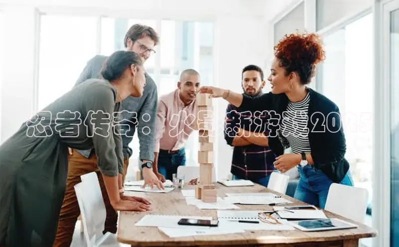 非凡游戏app官网进入