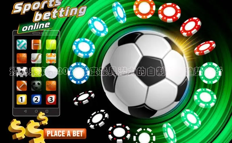 2121非凡app官方下载