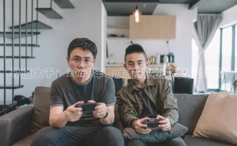 2121非凡体育.com