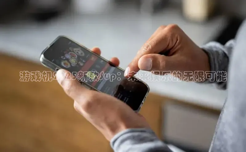 2121非凡体育app平台下载