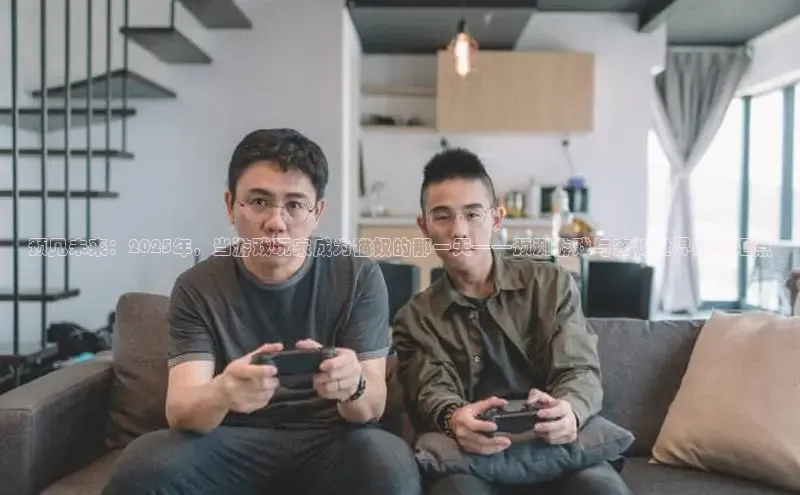 2121非凡体育.com